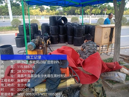 会文镇管道短管置换-管道顶管-炜誉市政